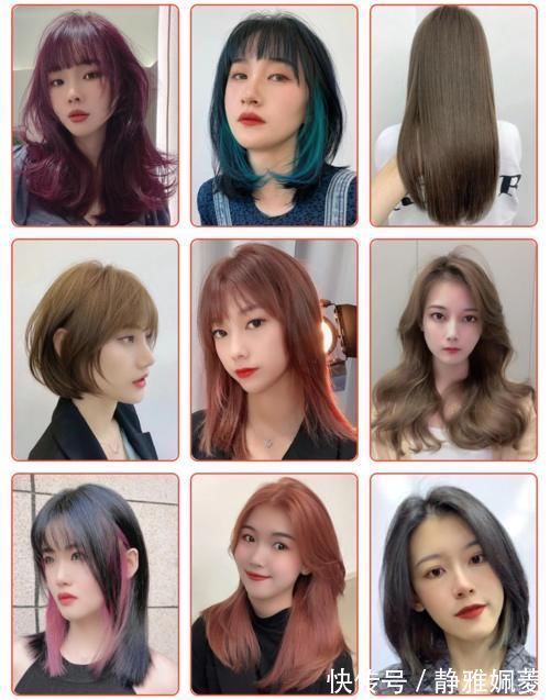 时尚|女发想美别乱剪,最好先看看这几十款,不论长短都很心动