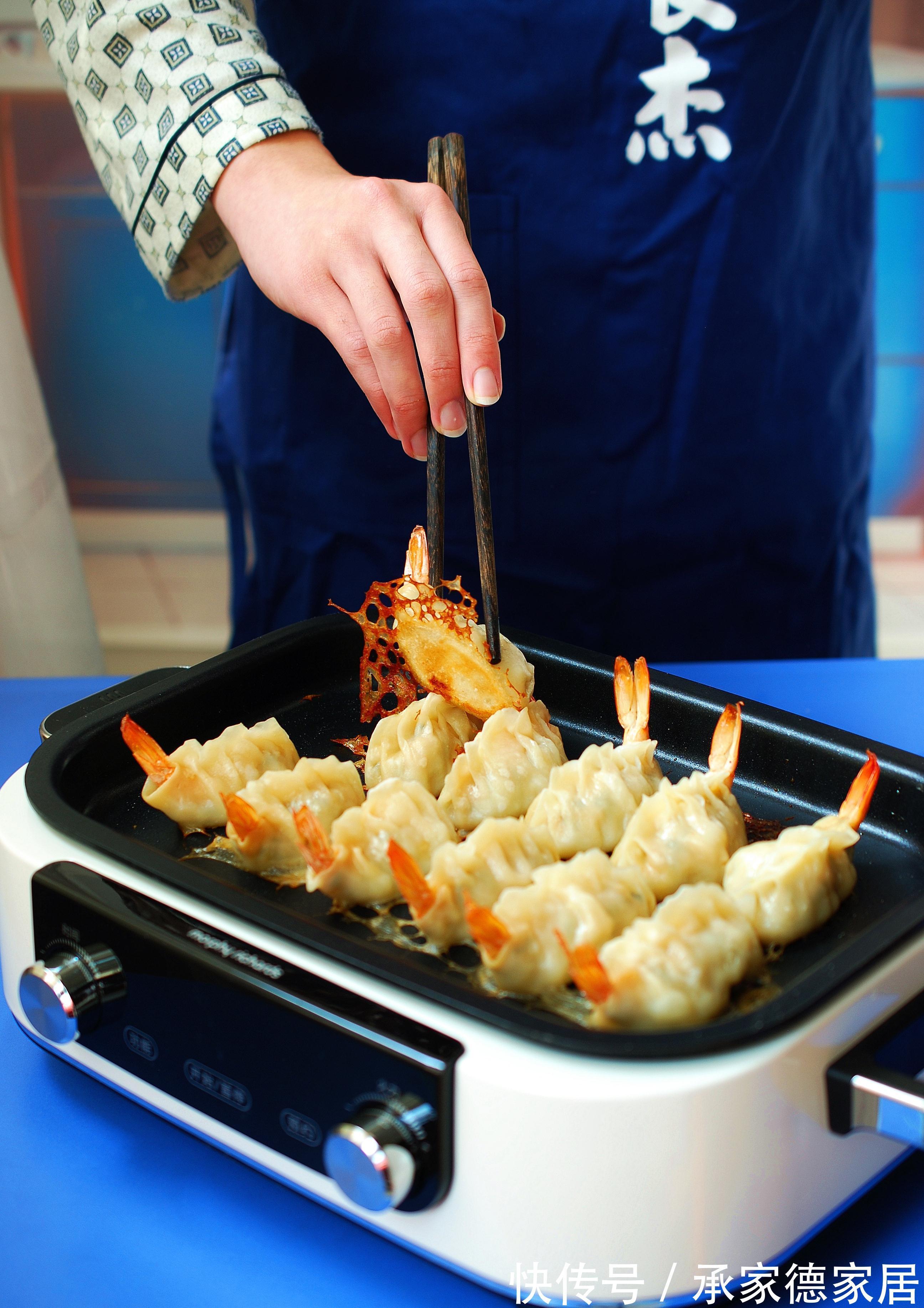 做一锅孩子爱吃的饺子吧！高营养高蛋白，长身体的孩子要多吃