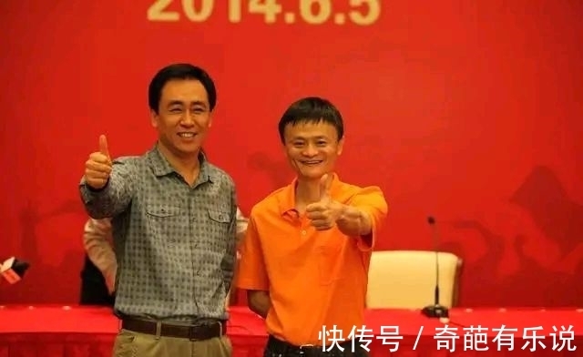 中国足球|恒大财富暴雷的硝烟味