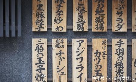 传入|汉字是什么时候传入朝鲜的?