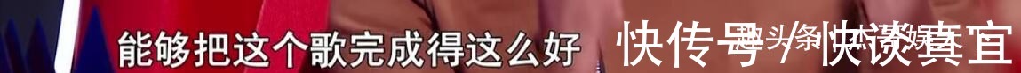冠军|李克勤说话毫无保留，简直就是人间真实，冠军怕是要浮出水面了