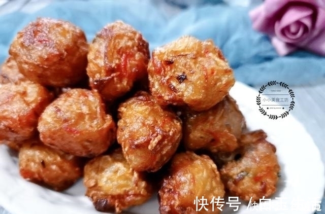 诀窍|炸萝卜丸子要先焯水吗？看大厨如何炸丸子，焦香酥脆有诀窍