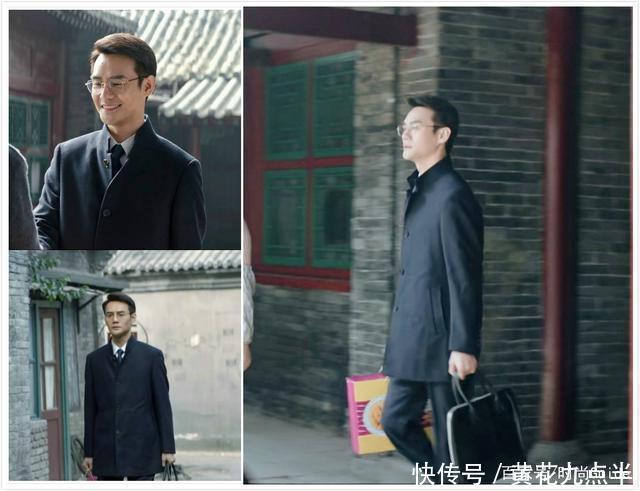 宋运辉不仅眼光好,还是行走的衣架子,穿工作服气质都很出众