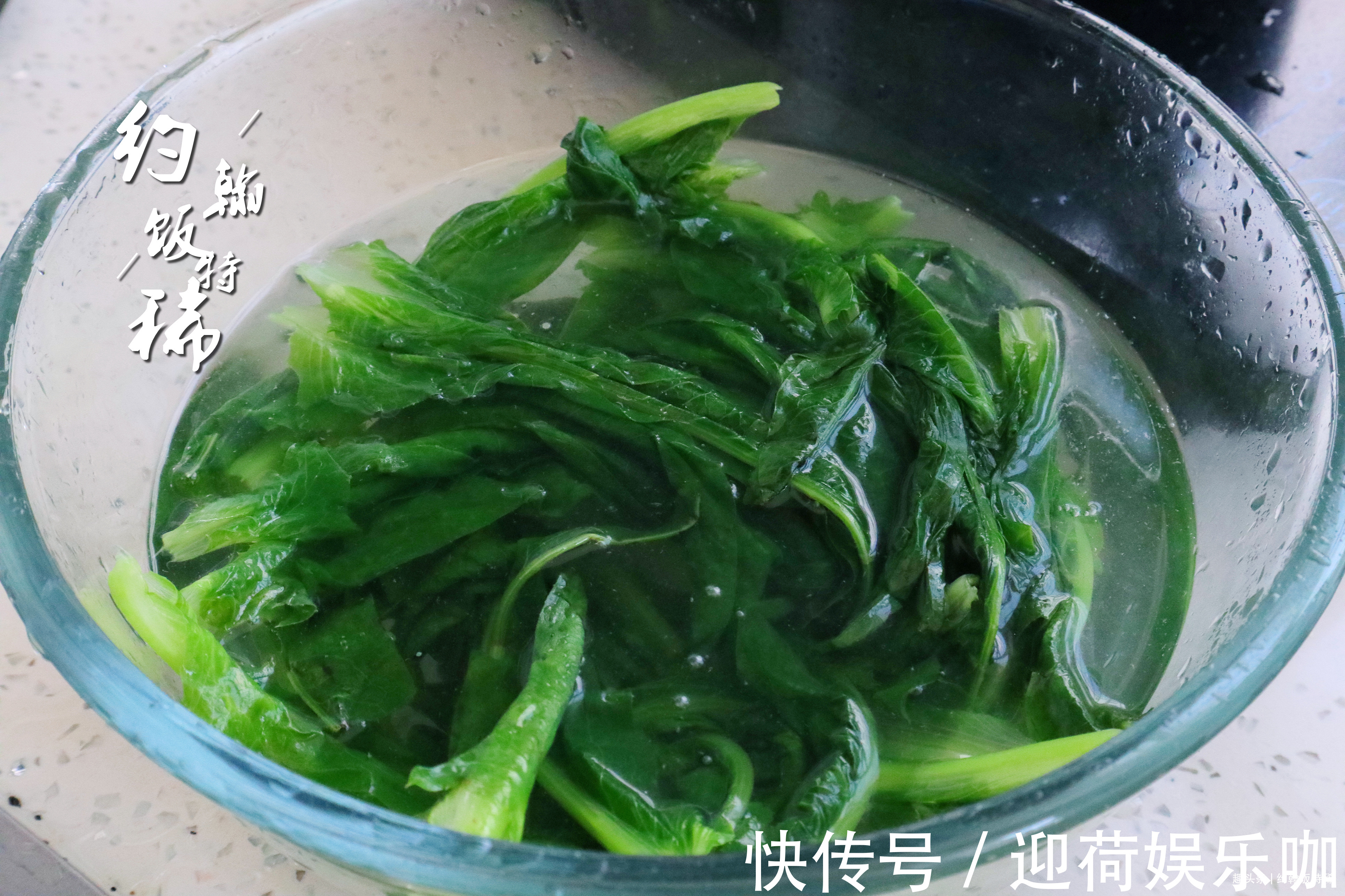 营养|这菜浑身是宝,人们却把叶子当垃圾丢掉,其实营养很高,扔掉可惜