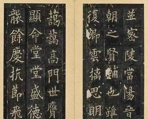 温彦博碑@这幅楷书,是欧阳询八十一岁所书,唐太宗到死都要陪着!