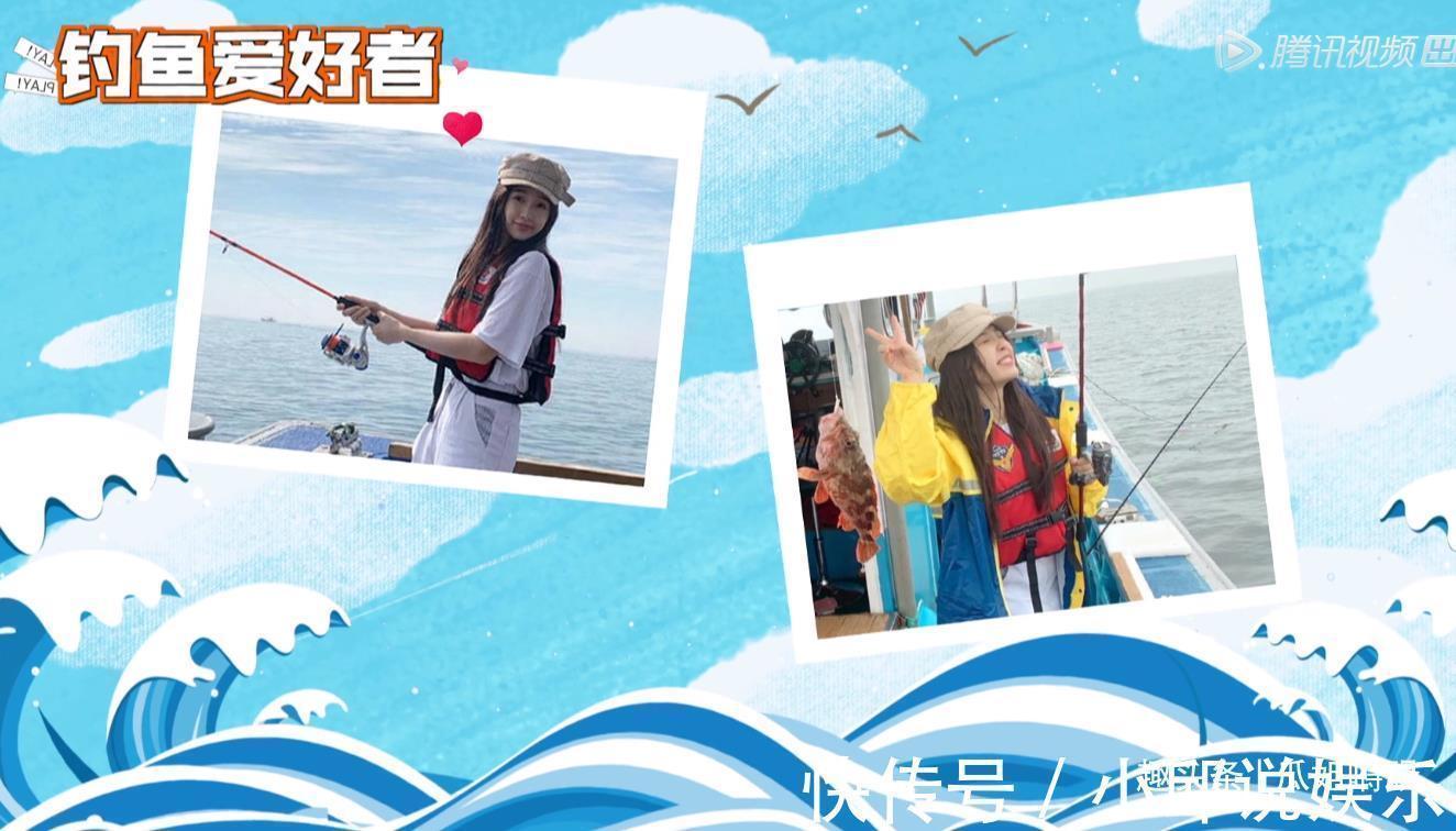 海钓|刺客伍六七:师傅说,赤牙死以后,下一个死的就是首领了!