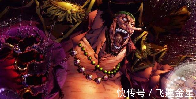 路飞|《海贼王》实力的天花板，路飞要想战胜他就只有这一个办法！
