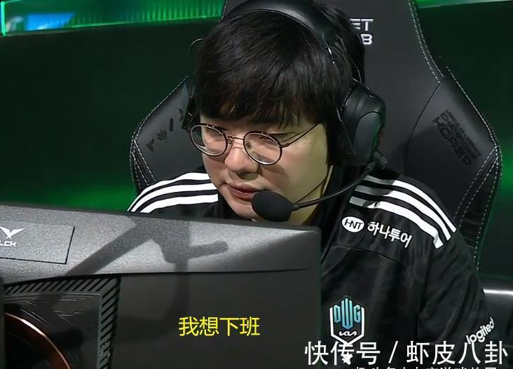 神哥|LOL：汉子哥抢大龙续命原神哥却想下班？连送两波T1扳平比分！