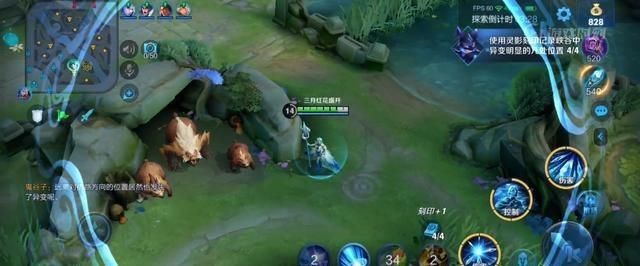 鬼谷子|王者荣耀：鬼谷子任务怎么做？鬼谷子任务视频攻略