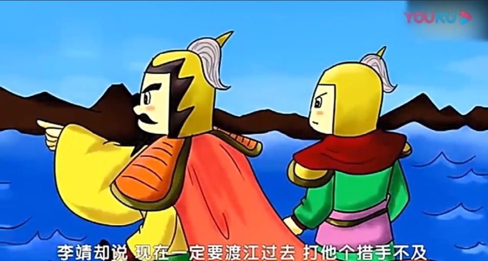 波澜壮阔|哪吒老爹李靖的真实人生(下)︱波澜壮阔的后半生