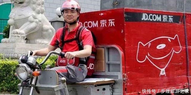 中国企业家|京东001号员工,已跟随刘强东22年,现在刘强东给他什么待遇