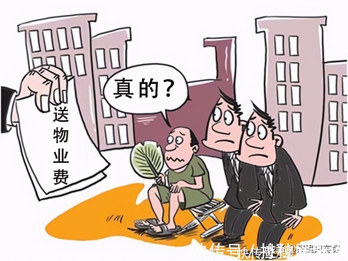 谎言|5年离职售楼人员:购房者容易轻信这5大谎言,你识破了吗?