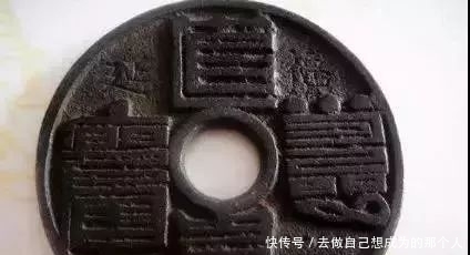  通宝|教你看懂那些古钱币上的文字！