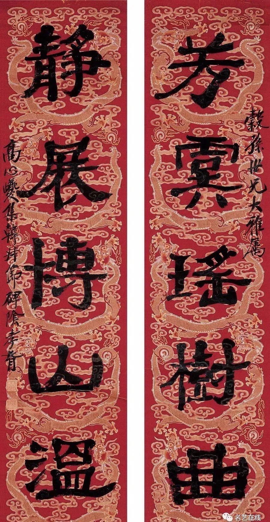 郑孝胥|郑孝胥——尴尬的盛名