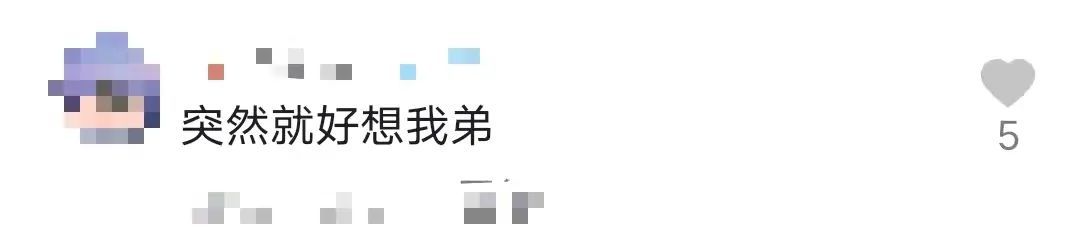 弟弟|“姐姐，锅里有粥，去吃！”网友：这样的互相温暖真好啊