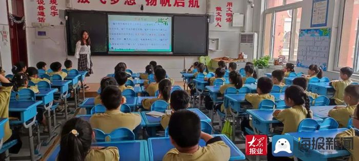 赛龙舟|岱岳区智源小学开展端午节主题活动