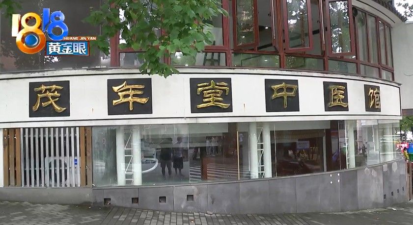 扭伤|针灸后查出来“气胸”，怀疑针灸扎到肺