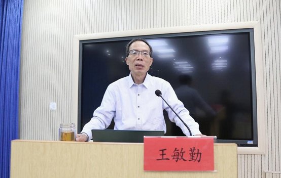 全市小学教研员和骨干教师课堂教学改革专题培训会召开