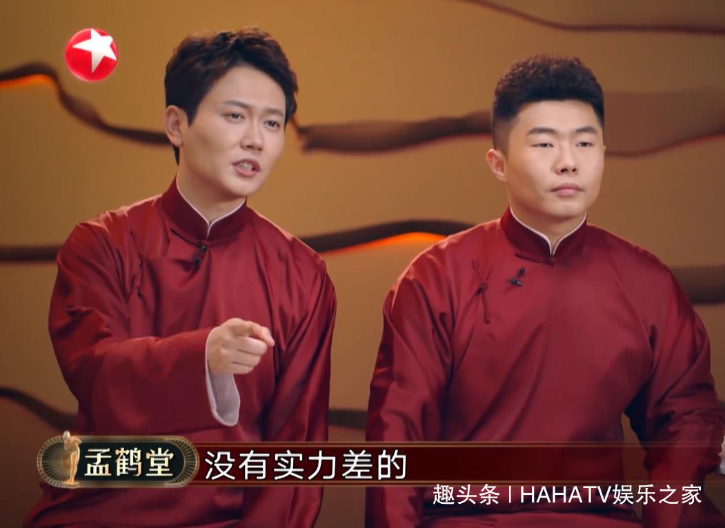 好不容易挤进《欢乐喜剧人》第六季,不料却成了第一个被淘汰的