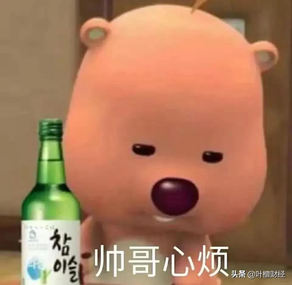 房地产|4万亿城市诞生!一线城市的悲欢,并不相通