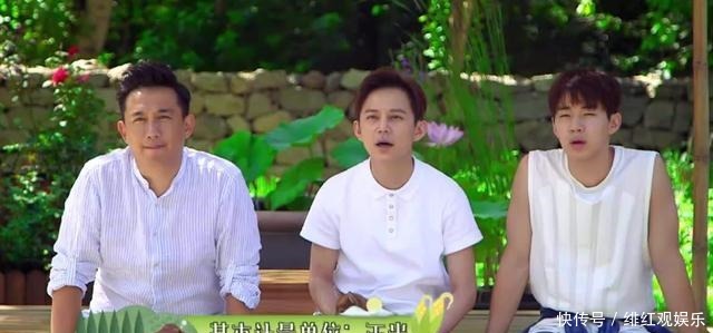 不火|继《向往的生活》后,又一综艺贫困户开播,看到常驻阵容不火都难