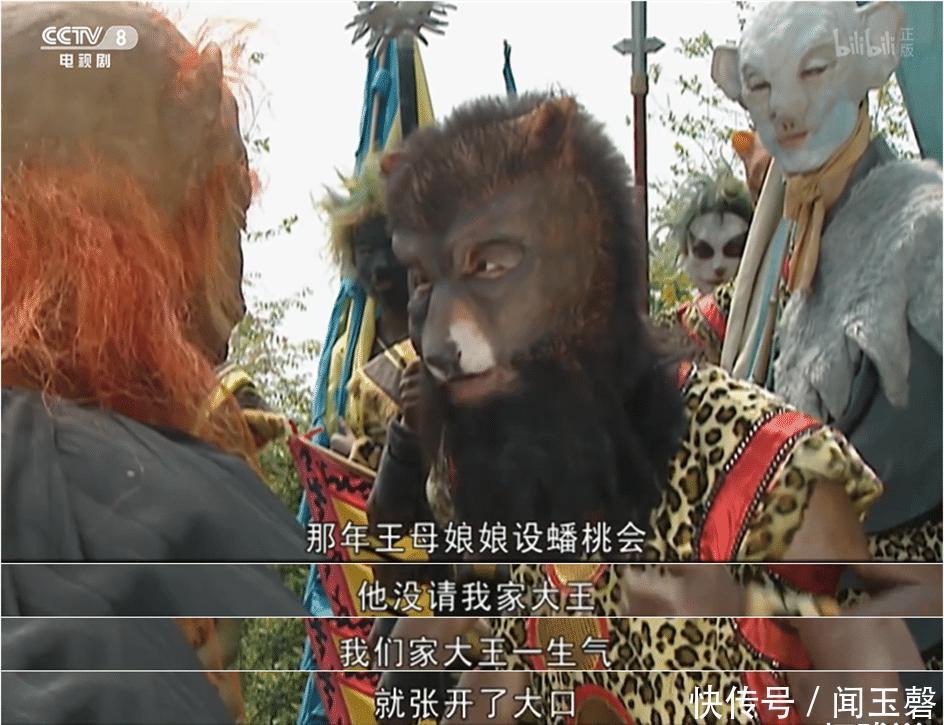 刘伯钦|《西游记》中隐藏的真相：孙悟空是六百年前大闹的天宫，五百年前另有其人！