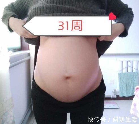 孕产|怀孕有多难?网友:自己爱自己才是真的