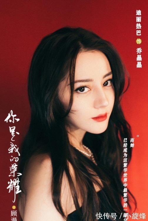 扑街|暑期档新剧接连扑街,流量大咖也难挽救,两位90后小花有望出爆款