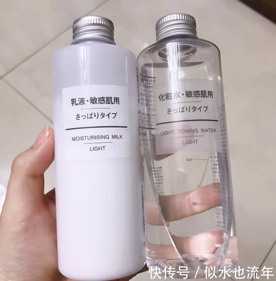 乳液|热门平价好用的水乳推荐：口碑不错拒绝花冤枉钱，学生党也买得起