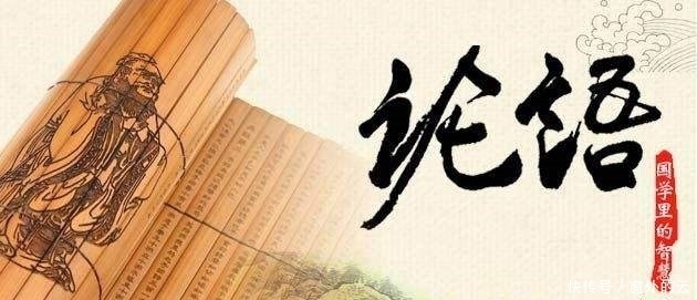  神话|历史上的老子被封神，而孔子为何没有被神话，难道孔子不如老子？背后的原因其实很简单