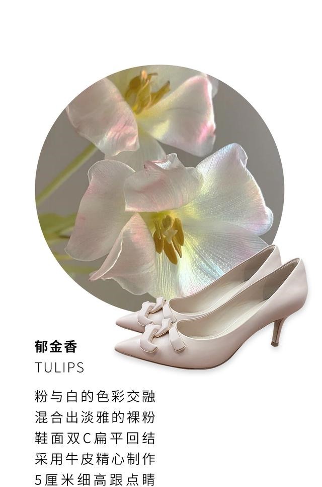 定制 新品曝光|X-SHOES轻奢定制高跟鞋!