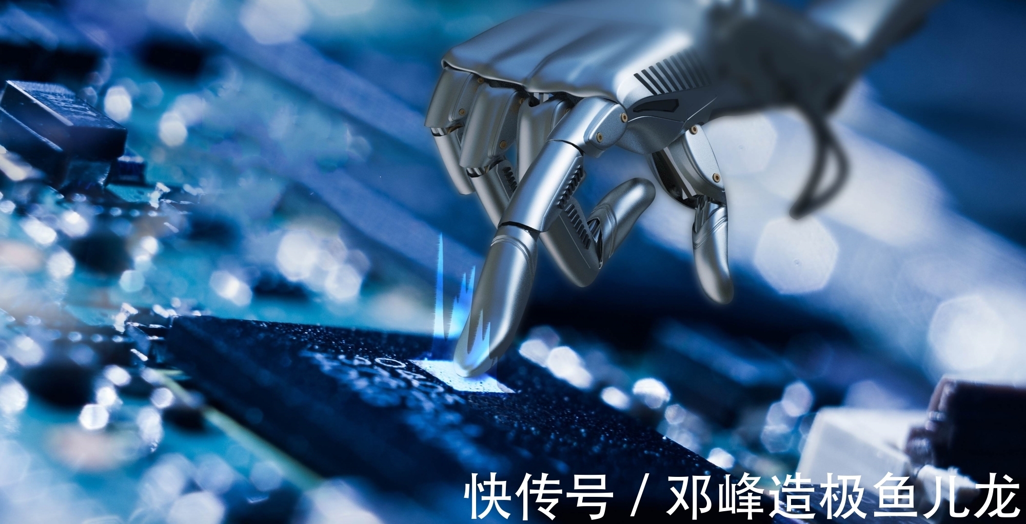 科技|“AI机器人”写诗?它们正在获得“灵魂”