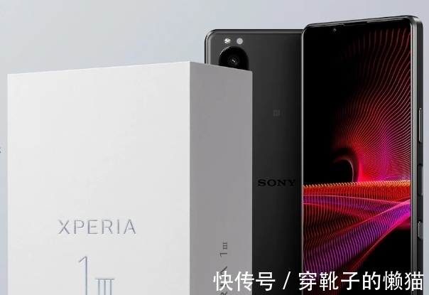 托盘|索尼：XPERIA 手机正逐步实现零塑料包装