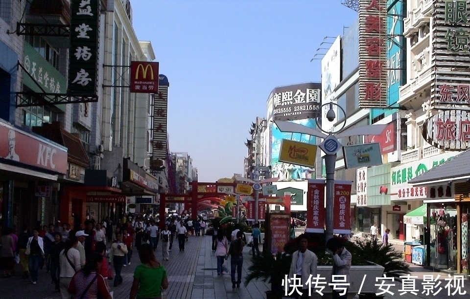 房价上涨|东北三省目前的楼市现状，房价上涨的逻辑，一般都是按照这个顺序