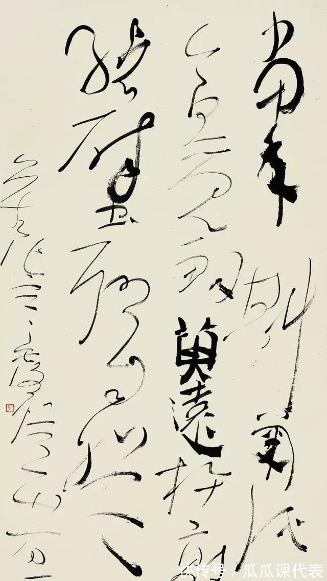 麻袋&麻袋上写狂草:书协副主席胡抗美,又在玩“花活”