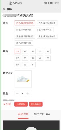 逆风|逆风翻盘!看实体企业如何通过朋友圈广告盘活这片“流量池”!