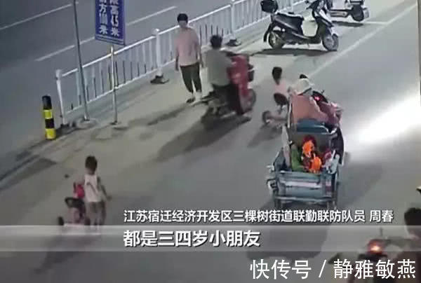 这家长|3岁姐姐带2岁弟弟兜风,警察送回时家长神反应丢了回来了