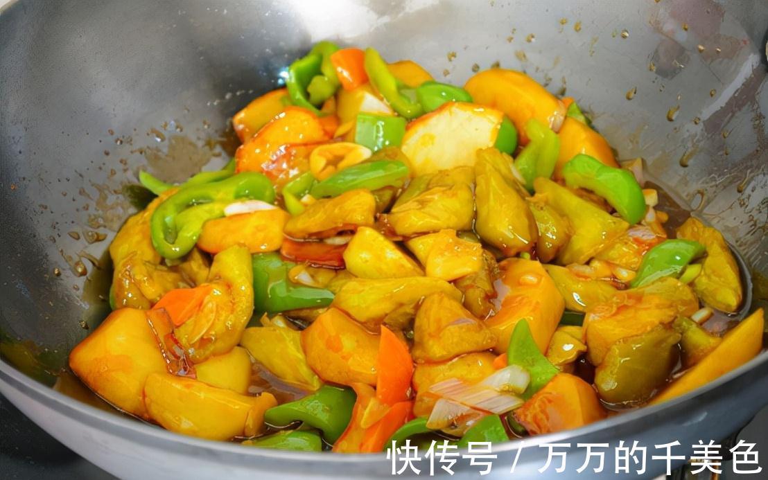 比肉还好吃的下饭素菜,做法并不难,学会了不用去饭店吃