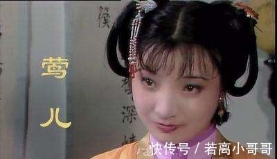 素养&黄金莺与慧紫鹃的对比,折射出了宝黛二人素养的高低!