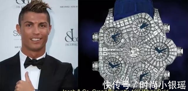 钻石 “分分钟可以买下一座小岛”的C罗都佩戴了什么腕表?