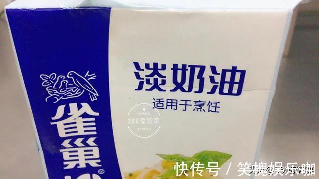 搅拌均匀|教你简单方法,在家也能做出美味的意大利面,比西餐店还好吃