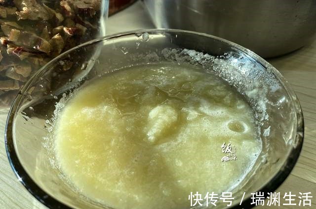 红糖|夏天反而要多吃生姜和红枣,教你这样做,简单好喝,每天泡一杯