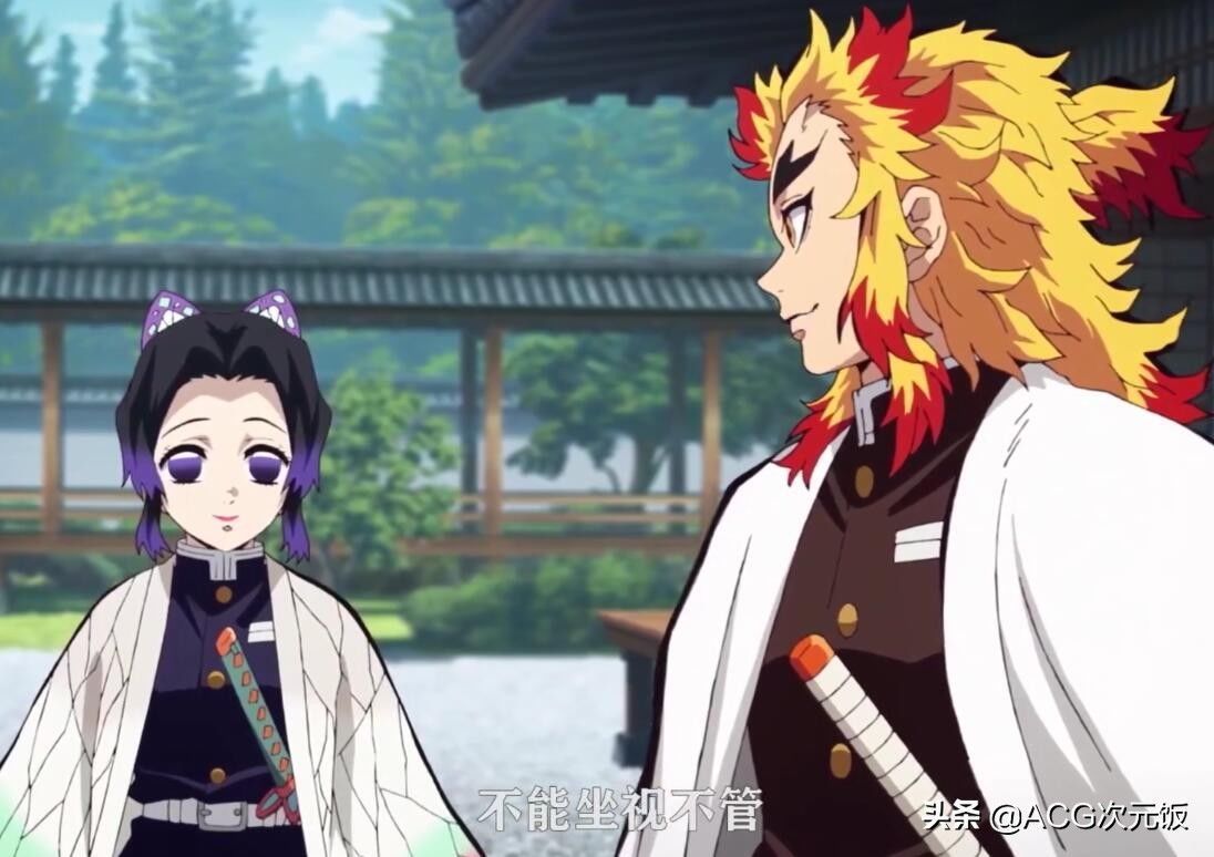 郭篇|B站不敢买鬼灭之刃了,第二季根本过不了审,只能网盘见