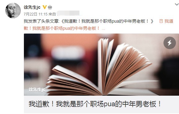 引力|极创引力和yamy的合约期是9年,如果解约,yamy要赔多少钱?