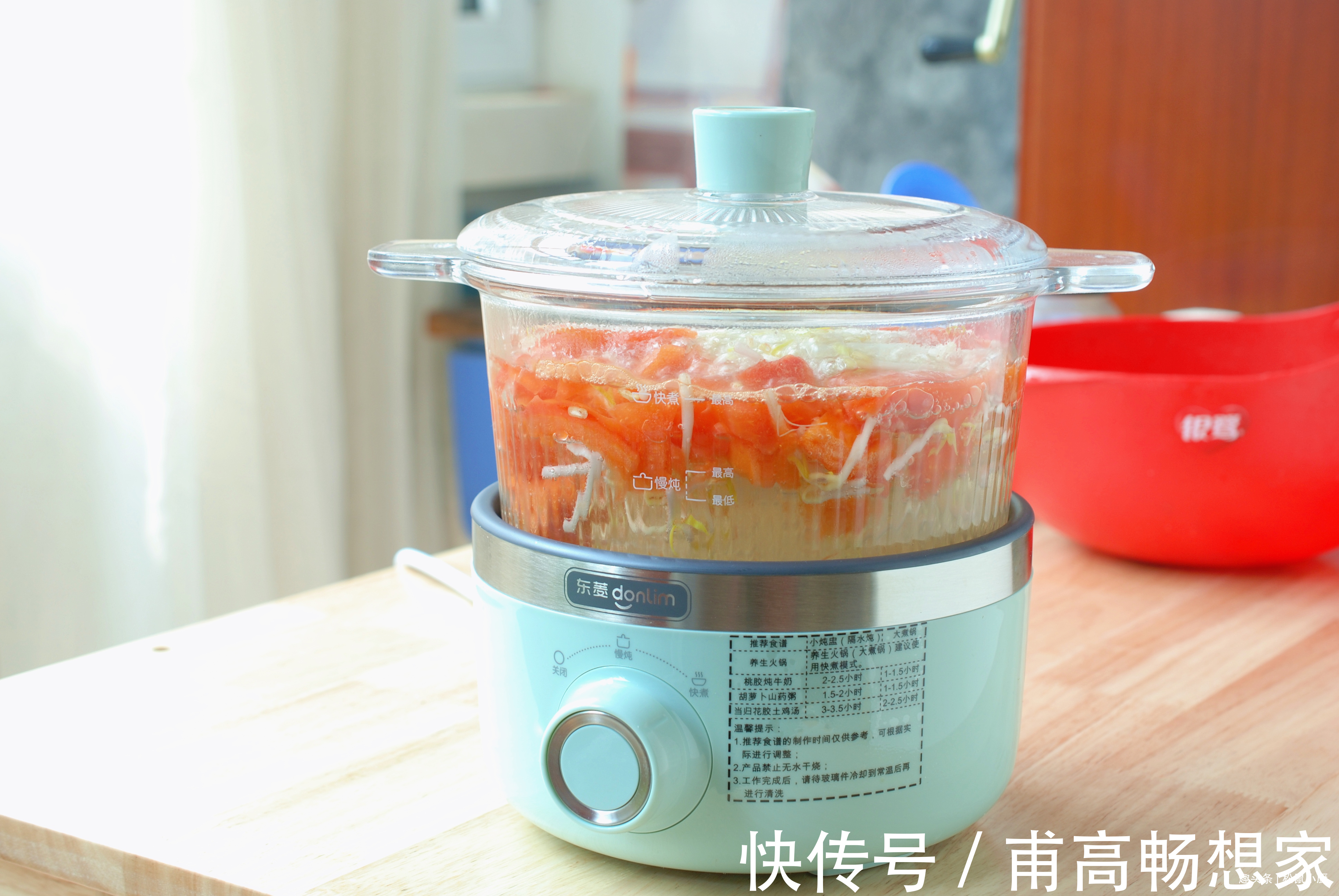 瘦身汤|这就是我的瘦身汤,3样食材做一锅营养美味,无油无脂瘦得快