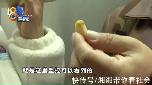 记者老卢被锁屋内不让走只因去厨房看了看?