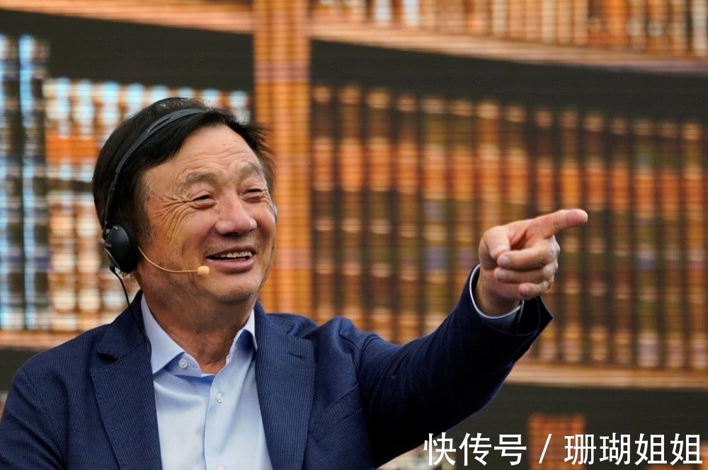 3g|一条校训价值100万?任正非是故意“为难”么?教育是国家的基石