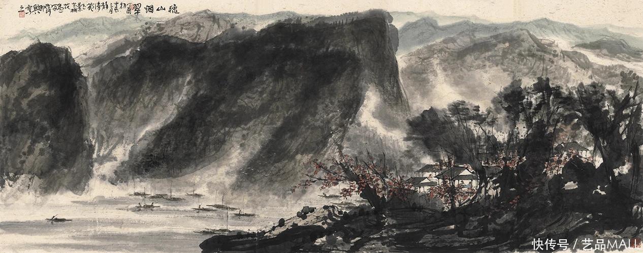 永樂2020首拍24.9亿收官|拍卖资讯 | 成交