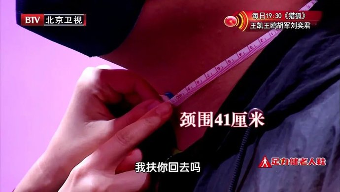 轻度脂肪肝也会增加71%的死亡风险！逆转“脂肪