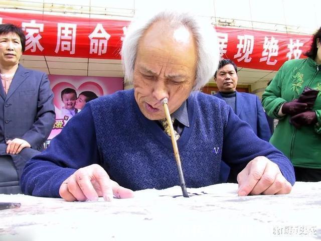 练习！她只是一个农村妇女，却花了20年练习书法，专家看后没有艺术感